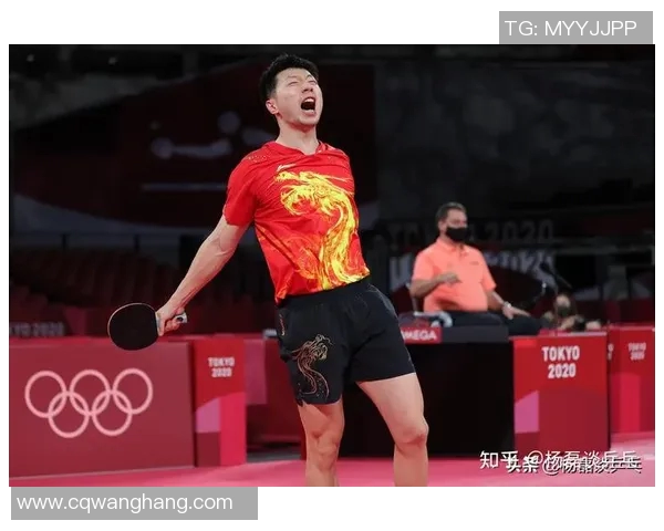 成都乒乓球队中路突破打法的深度解析与战术应用探讨